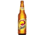 Skol 360